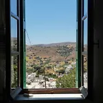 με θέα το χωριό & το όρος ζευς! Apérathos