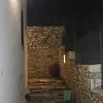 με θέα το χωριό & το όρος ζευς! * Apérathos